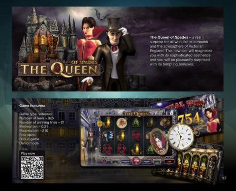 $165 Казино турнир в Betway Casino